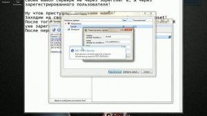 Видео как получить полную админку на своем Mumble сервере