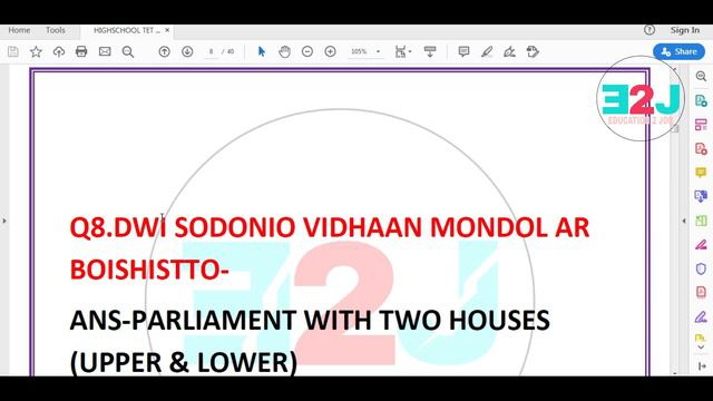 HIGH SCHOOL TET ANSWERKEY||ASSAM||2020||WITH LEAKED QUESTIONS||50+ ANSWERS||MUST WATCH 🔥🔥🔥 смотреть онлайн