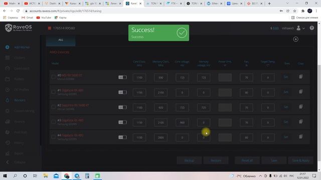 МАЙНИНГ НА RX 480 РЕФЕРЕНСЫ В 2022 ГОДУ. ПРОШИВКА РАЗГОН ХЕШРЕЙТ смотреть онлайн