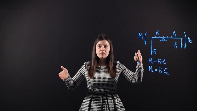 ФИЗИКА 7 класс. Простые механизмы. Рычаги | Видеоурок смотреть онлайн