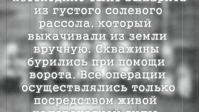 Самый странные памятник РОССИИ Пермяк Солёные уши смотреть онлайн