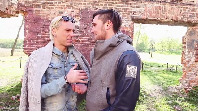 Говно Вопрос - Кончита Вурст смотреть онлайн