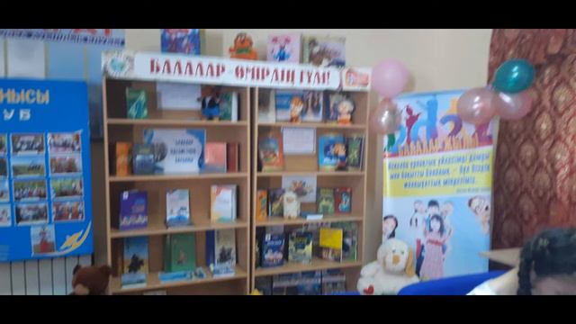 Алгабас. Мы вместе 2 смотреть онлайн