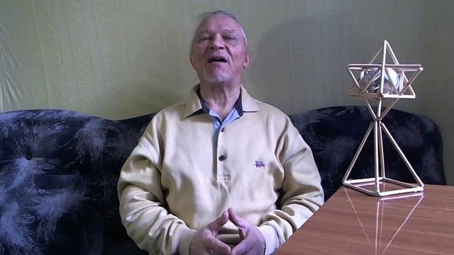 Раджа Йога. Путь Возвращения. Введение-бис. треллер смотреть онлайн