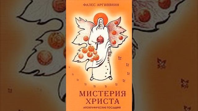 предисловие смотреть онлайн
