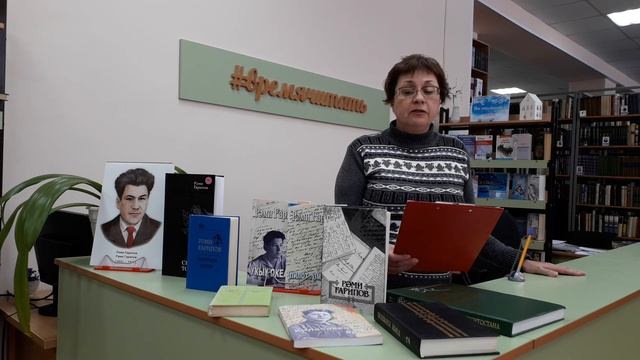 Альбина Елисеева. смотреть онлайн