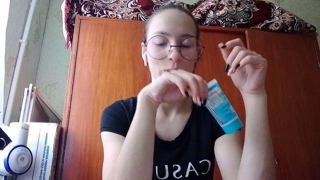 рассказ о чём я пользуюсь смотреть онлайн