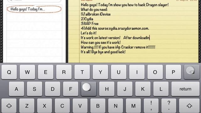 Dragon Slayer hack (all versions) смотреть онлайн