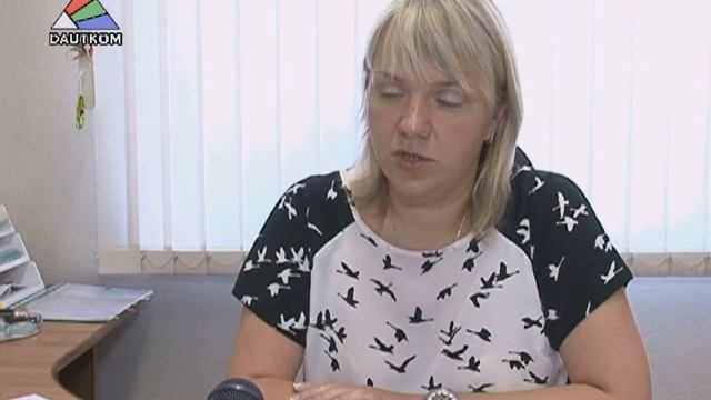 Тайное духовное самосовершенствование