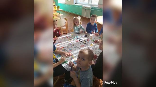 День рисования. смотреть онлайн