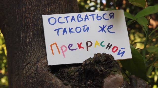 День Рождения Жени 2014 смотреть онлайн
