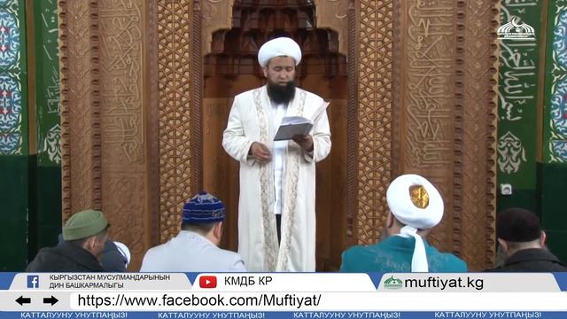 Бешим баяны 17 04 2017 смотреть онлайн