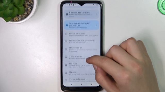 Motorola Moto G Pure | Как установить уровень заряда батареи в процентах на Motorola Moto G Pure смотреть онлайн
