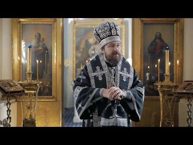 Проповедь после литургии Преждеосвященных Даров. Среда первой седмицы Великого поста смотреть онлайн