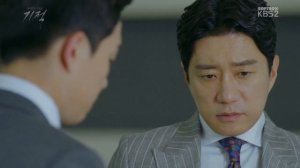 Чудо, которое мы встретили 1 сезон 18 серия