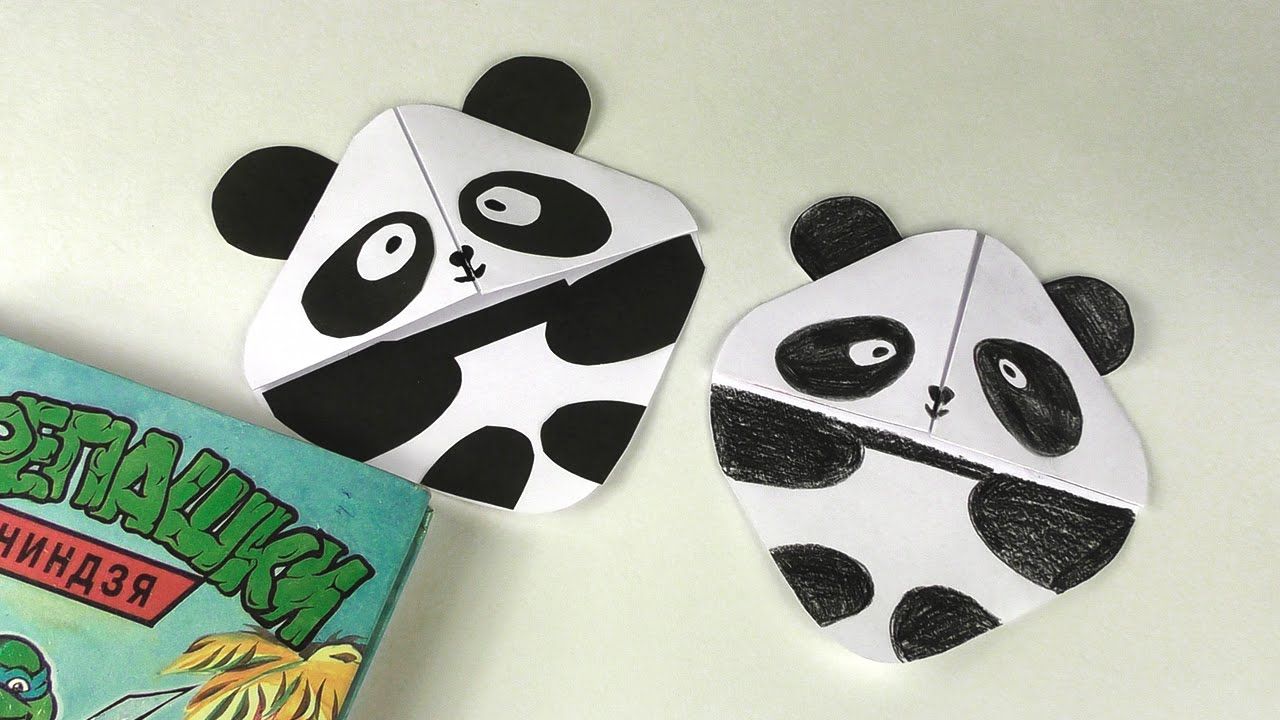 Мастер-класс по оригами / ПАНДА смотреть онлайн