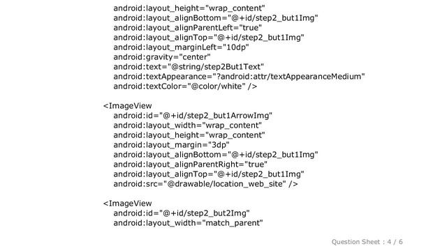 Android : ScrollView doesn't scroll to the bottom смотреть онлайн