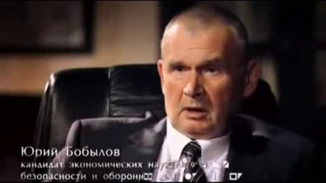 Когда начнется заражение - 1часть смотреть онлайн