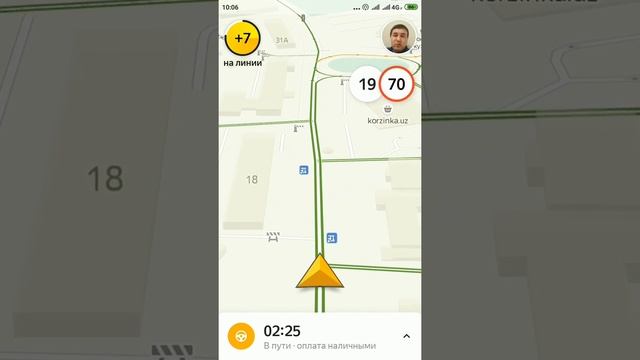 Яндекс навигатор яхши ишлайдими Тошкентда смотреть онлайн