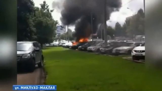 В Москве Подожгли Несколько Иномарок. 2013 г смотреть онлайн