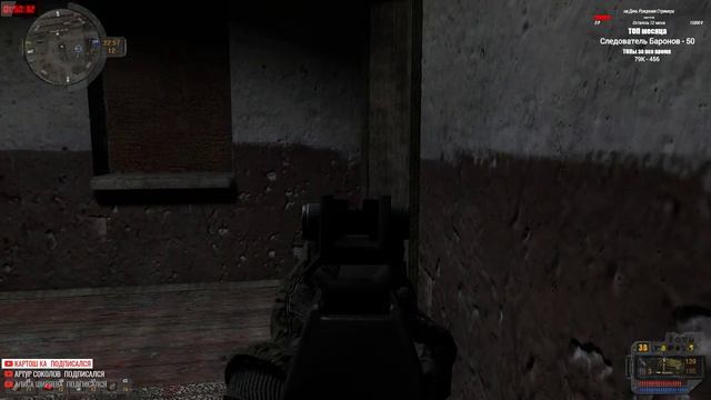 ☢️ [Стрим] ☢️ День Рождения лучший праздник смотреть онлайн