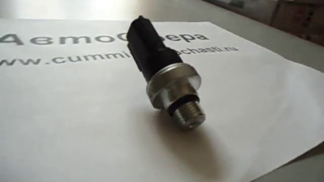 Датчик давления масла 4076930 видео смотреть онлайн