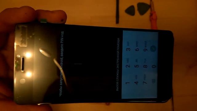 Бракованный тачскрин Nokia 5 смотреть онлайн