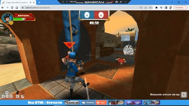 №6 Мой sniper clash 3D + EMINEM (SOLDIER). смотреть онлайн