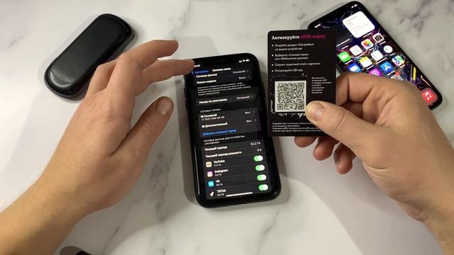 Как добавить вторую сим карту в Айфоне? Как настроить ESIM НА IPhone? IPhone с двумя SIM картами! смотреть онлайн