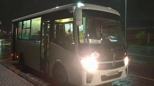 Автобус ПАЗ-320405-04 "Vector Next" остановка Ледовый дворец "Большой" (Сочи) 4.10.2022 смотреть онлайн