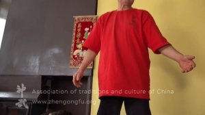 Здоровые колени. Му Юйчунь. Часть 1.