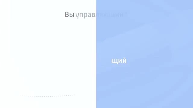 CRP Center смотреть онлайн