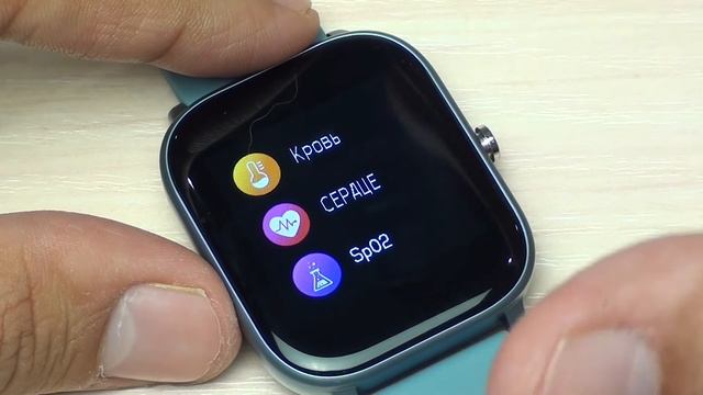 P8 Smartwatch (Смарт фитнес часы) смотреть онлайн