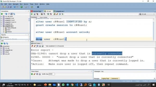 CH03 oracle authentication part06