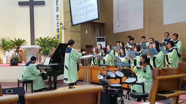 구주를 생각만 해도(사도교회190630) смотреть онлайн