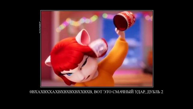 муд моя говорящая анджела 2 7 часть (демотиватор) смотреть онлайн