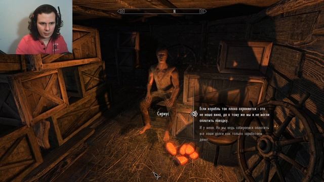 ЭТО НЕ СКАЙРИМ ЭТО КАКОЙ ТО ХОРРОР #1 Enderal: Forgotten Stories смотреть онлайн