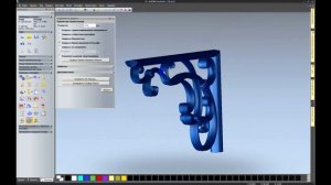 Artсam. Экспорт модели в формат STL