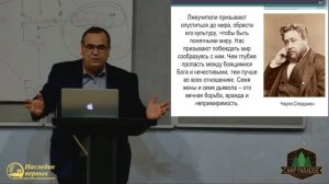 Посвящение (7/10). Авраам и Лот —  разные праведники (Вениамин Хорев).