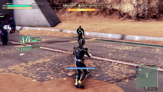 Kamen Rider: Memory of Heroez - OOO feature смотреть онлайн
