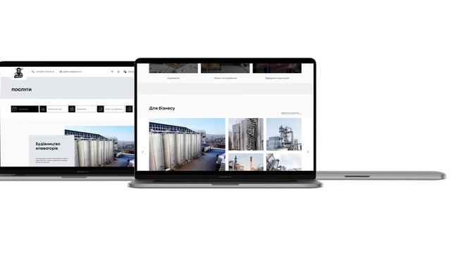 Website development for a Construction Company. Вебсайт для будівельної компанії. Вебсайт смотреть онлайн