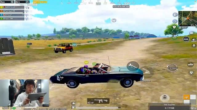 РАЗНОС КАБИНЫ!!!! 13кд 120 МЕСТО Я ЗАВИК!!!!!! ИГРАЕМ С Ipad 2022 M2 смотреть онлайн