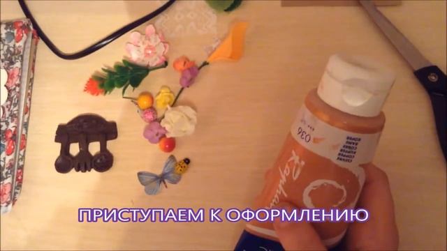 МАСТЕР- КЛАСС ОТ АРИНЫ .БЛОКНОТ для мамы. смотреть онлайн