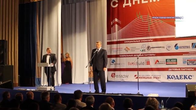 ДЕнь строителя смотреть онлайн