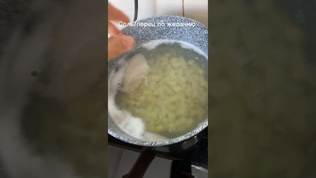 Кулинарные секреты