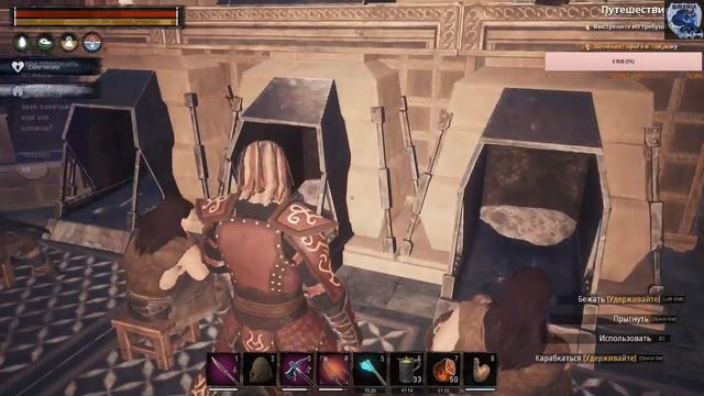 Conan Exiles много беготни, пока не знаю чем займемся смотреть онлайн