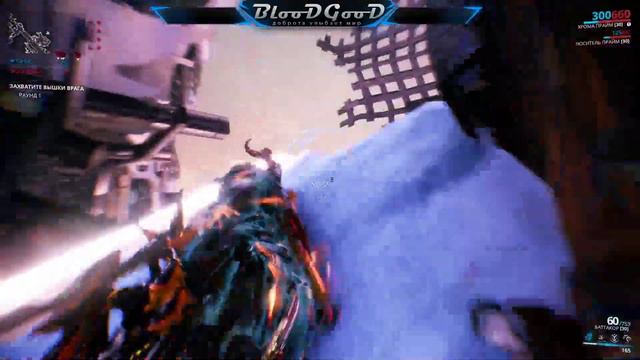 Warframe - прохождение квестов и открытие планет!!! смотреть онлайн