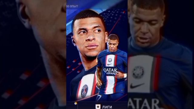 Как скачать фифу на телефон. #football #fifa #soccer #goat смотреть онлайн