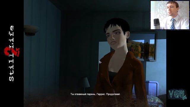 Still life 2 - Прохождение. Часть 3: Досье на убийцу. Сбор улик в номере Паломы смотреть онлайн