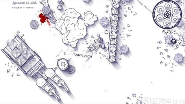 12 is Better Than 6-Акт 4 эпизод 19.avi